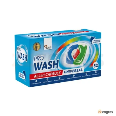 خرید -قیمت -قرص-لباسشویی -pro-Wash-سری-universal-All-in-1-بسته 32-عددی-رز-شاپ-ارس