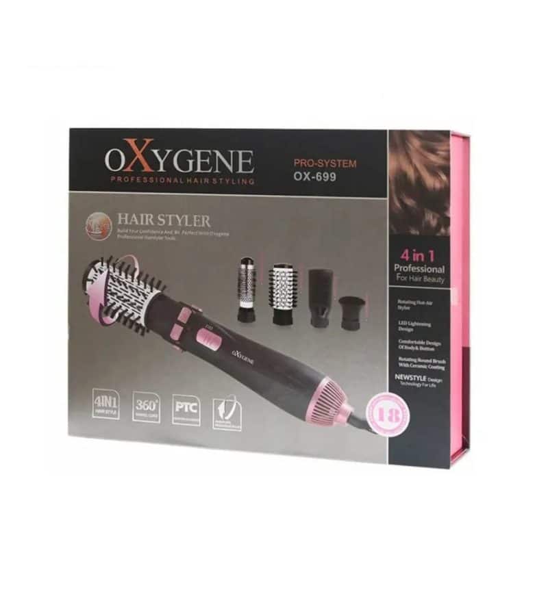 سشوار برس دار چرخشی اکسیژن OXYGENE مدل OX - 699