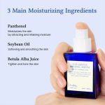 سرم ضدچروک و جوانساز دکتر آلتیا Dr.Althea حجم 30 میل