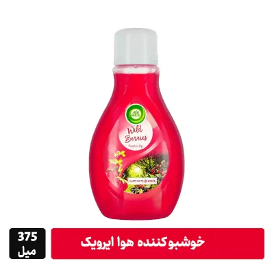 مشخصات-خرید-قیمت-فروش-محلول-فیتیله ای-ایرویک-رایحه توت فرنگی -375 میل -رز-شاپ-ارس
