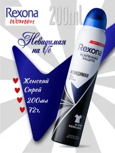 اسپری ضد تعریق زنانه رکسونا Rexona رایحه Invisible Black & White حجم 200 میل