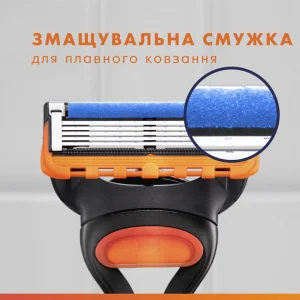 دسته ژیلت Gillete ساده مدل Fusion 5 دارای دو یدک