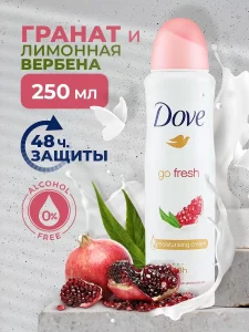 اسپری ضد تعریق زنانه داو Dove مدل Pomegranate And Lemon Verbena Scent حجم 250 میل
