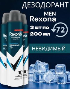 اسپری ضد تعریق مردانه رکسونا Rexona مدل Прозрачный حجم 200 میل