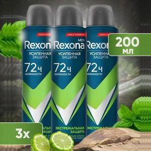 اسپری ضد تعریق مردانه رکسونا Rexona مدل Экстремальная защита حجم 200 میل