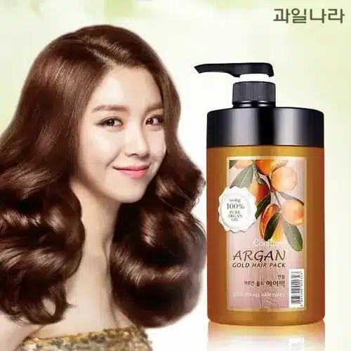 ماسک مو آرگان کانفیوم Confume مدل Argan Gold Hair حجم 1000 میل