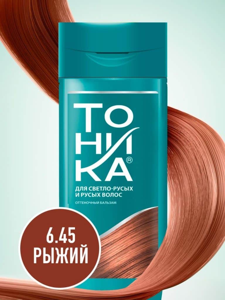 شامپو رنگ تونیکا Tohnika رنگ مسی زنجبیلی شماره 6.45 حجم 150 میل