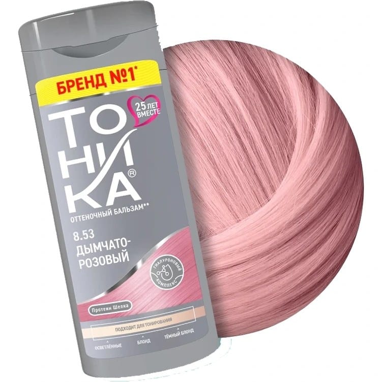 شامپو رنگ تونیکا Tohnika رنگ صورتی دودی شماره 8.53 حجم 150 میل