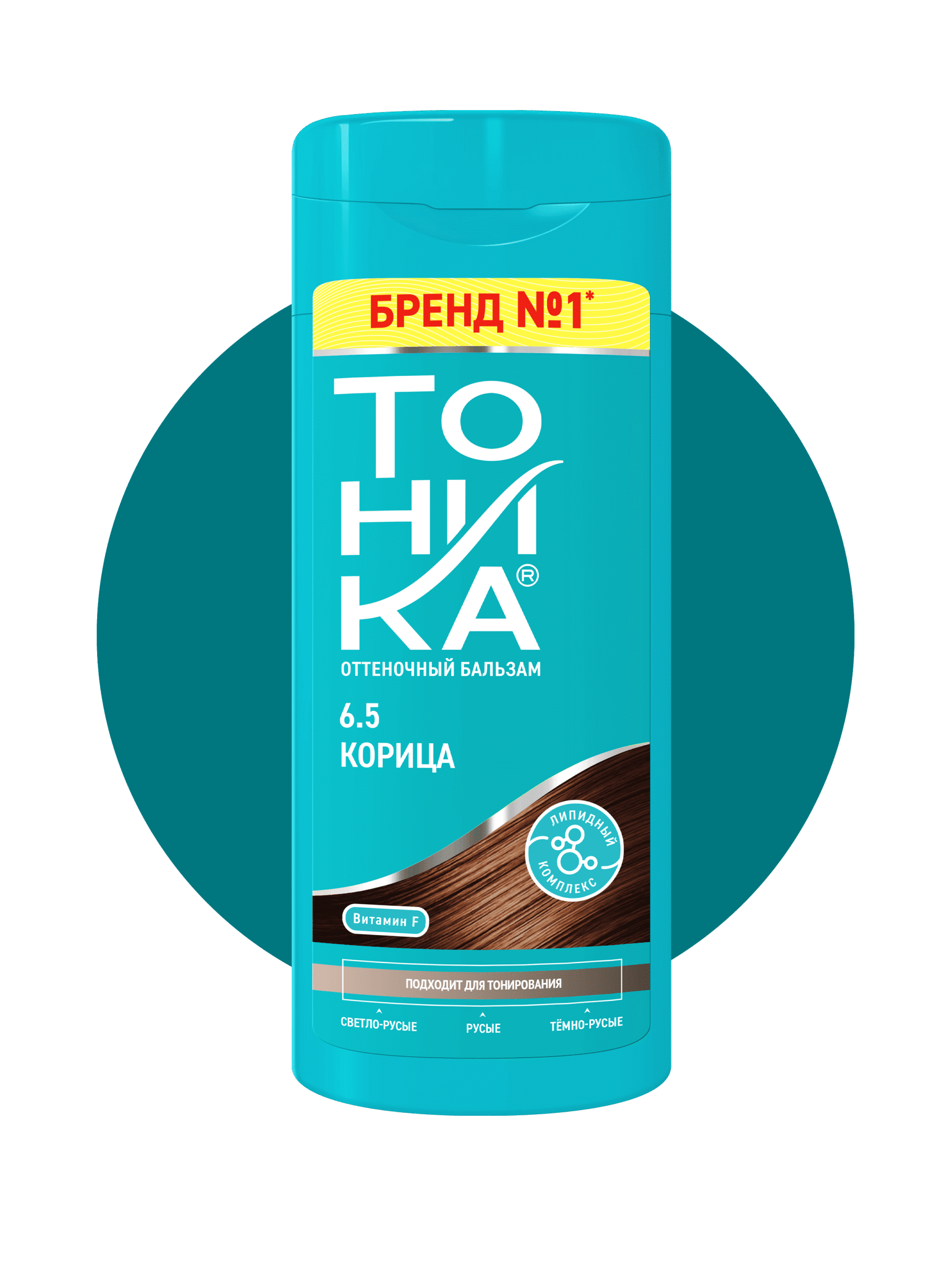 شامپو رنگ تونیکا Tohnika رنگ قهوه ای فندقی شماره 6.5 حجم 150 میل