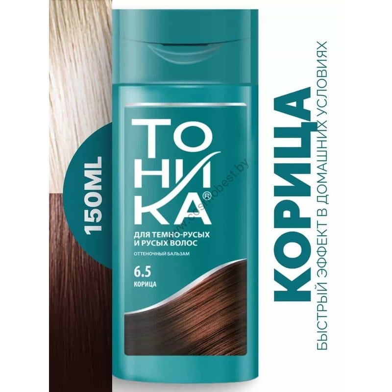 شامپو رنگ تونیکا Tohnika رنگ قهوه ای فندقی شماره 6.5 حجم 150 میل