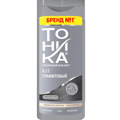 شامپو رنگ تونیکا Tohnika رنگ گرافیتی شماره 8.11 حجم 150 میل