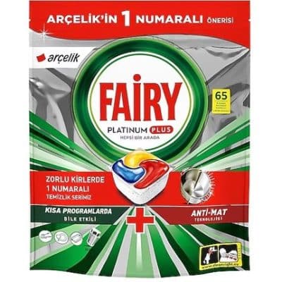 مشخصات-خرید-قیمت-فروش-قرص ظرفشویی پلاتنیوم پلاس 65 عددی فایری