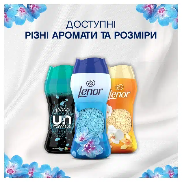 گرانول خوشبو کننده لباس لنور Lenor رایحه Spring Awakening حجم 195 میل