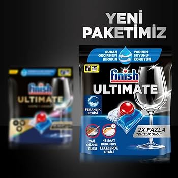 قرص ماشین ظرفشویی فینیش Finish مدل Ultimate بسته 22 عددی