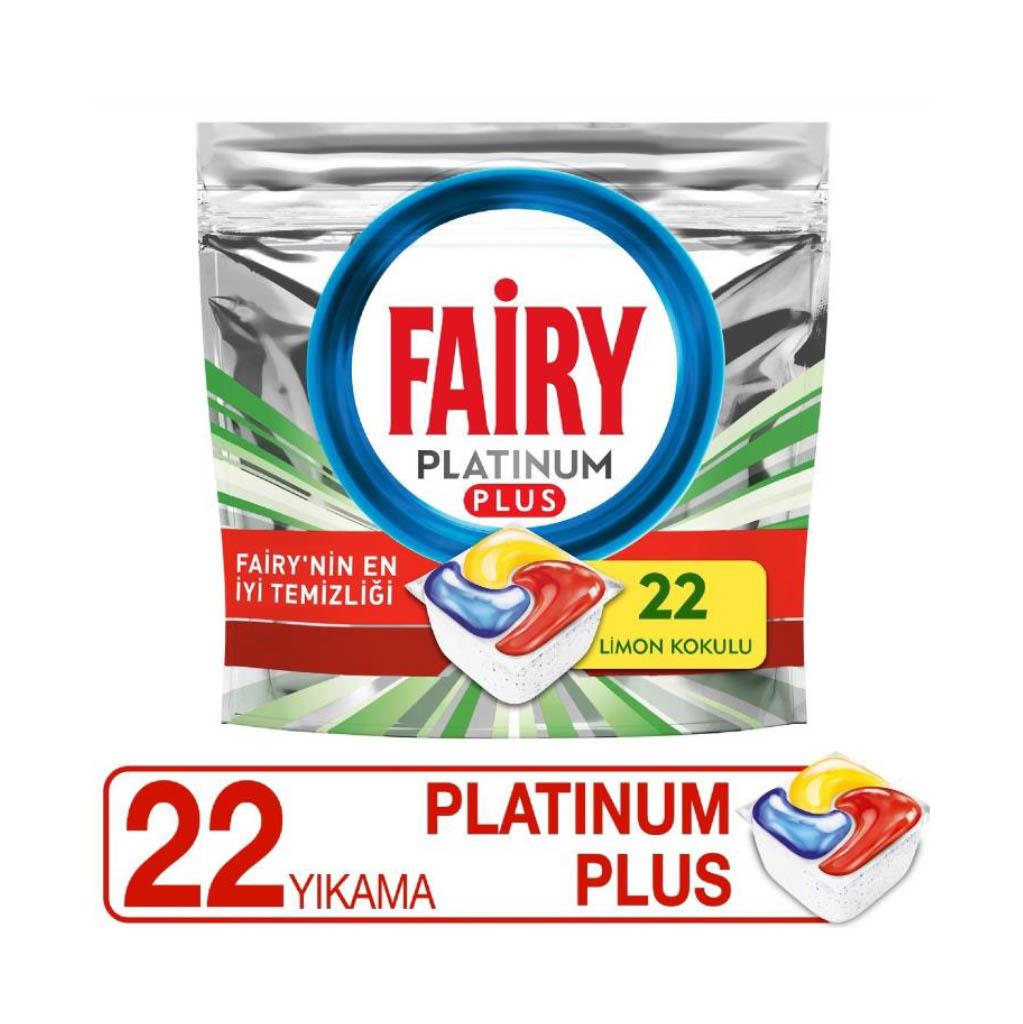 قرص ماشین ظرفشویی فیری Fairy مدل Platinum Plus بسته 22 عددی