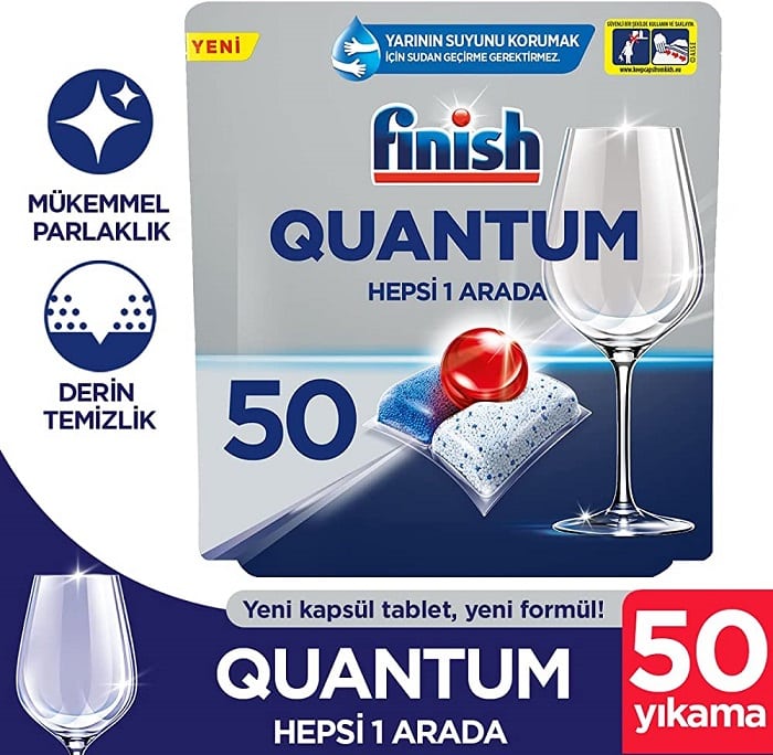 قرص ماشین ظرفشویی فینیش Finish مدل Quantum بسته 50 عددی