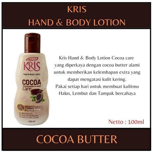 لوسیون بدن کریس Kris مناسب پوست های خشک حاوی کرم کاکائو حجم 100 ميل