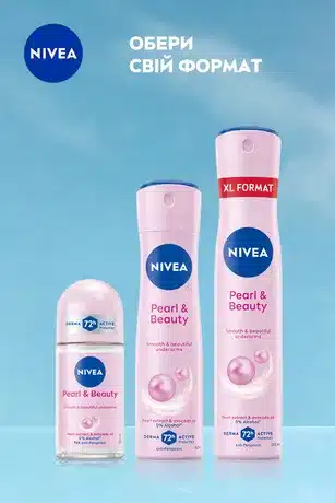 اسپری ضد تعریق نیوآ Nivea مدل Pearl & Beauty حجم 200 ميل