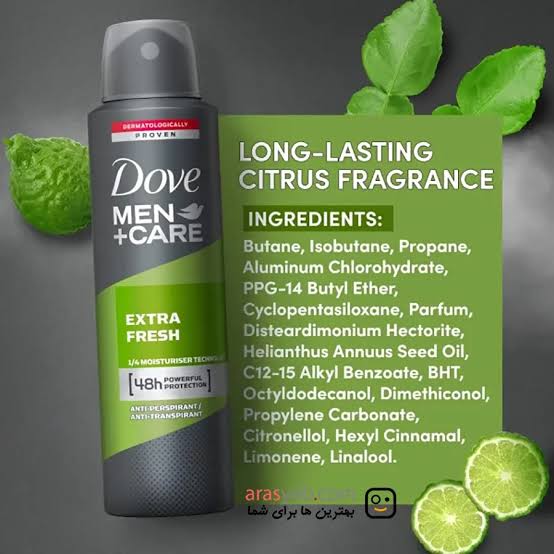 اسپری ضد تعریق داو Dove مدل Extra Fresh حجم 250 ميل