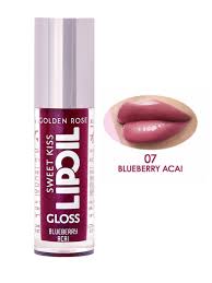 روغن لب گلدن رز Golden Rose مدل Sweet Kiss رنگ BLUBERRY ACAI شماره 07