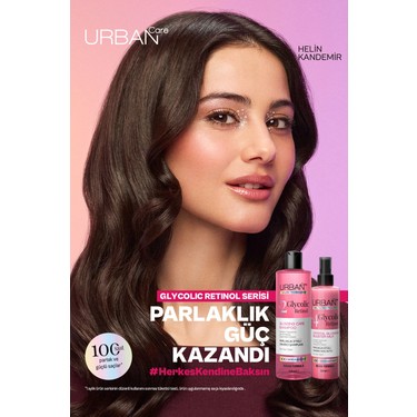 شامپو براق کننده اوربن کر Urban Care حاوى اسید گلیکولیک و رتینول حجم 350 میل
