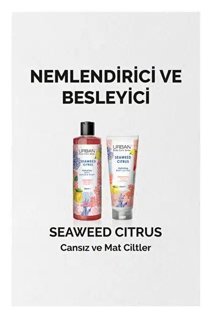 لوسيون بدن اوربن كر Urban Care حاوى Seaweed Citrus حجم 250 ميل