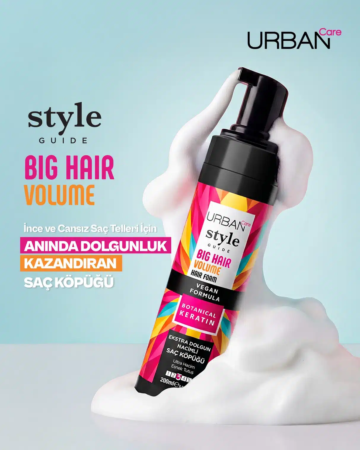 موس مو اوربن كر Urban Care حاوى Botanical Keratin حجم 200 ميل