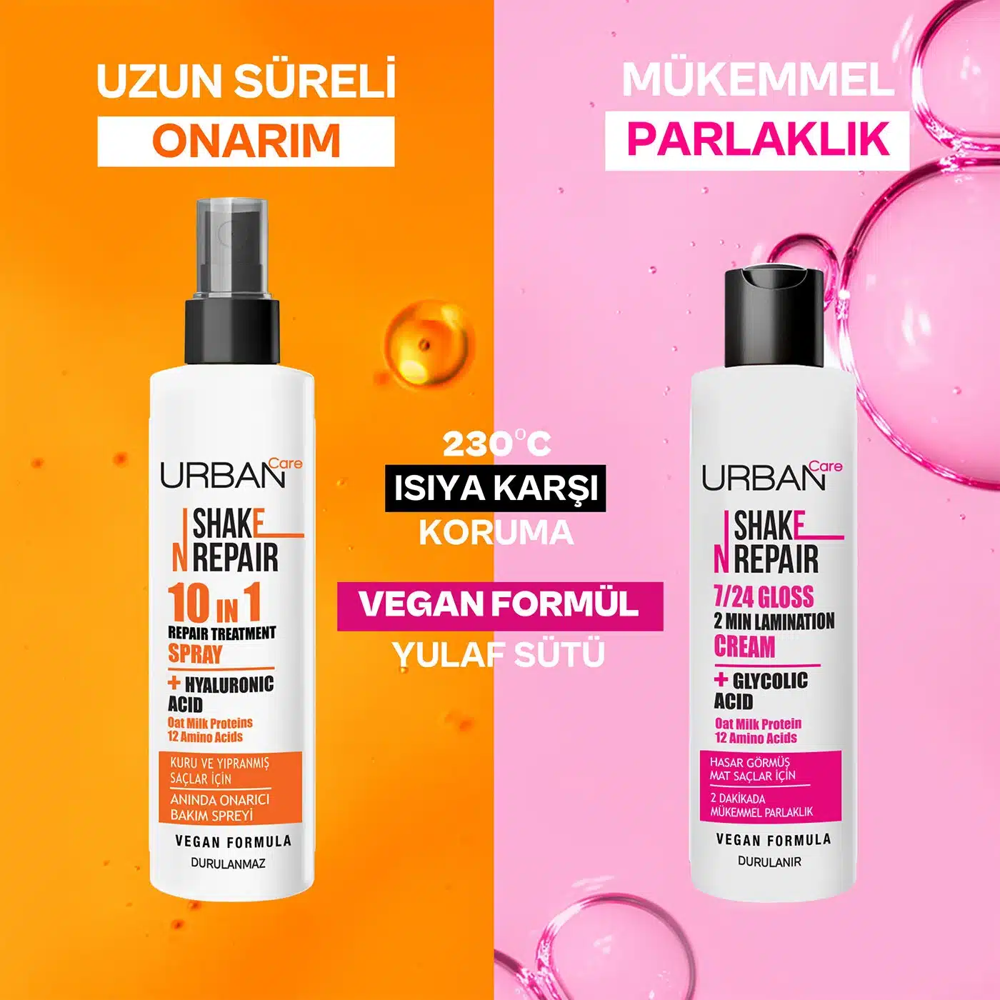 کرم موی لمینیت و براق کننده اوربن کر Urban care مدل SHAKE & REPAIR حجم 200 میل