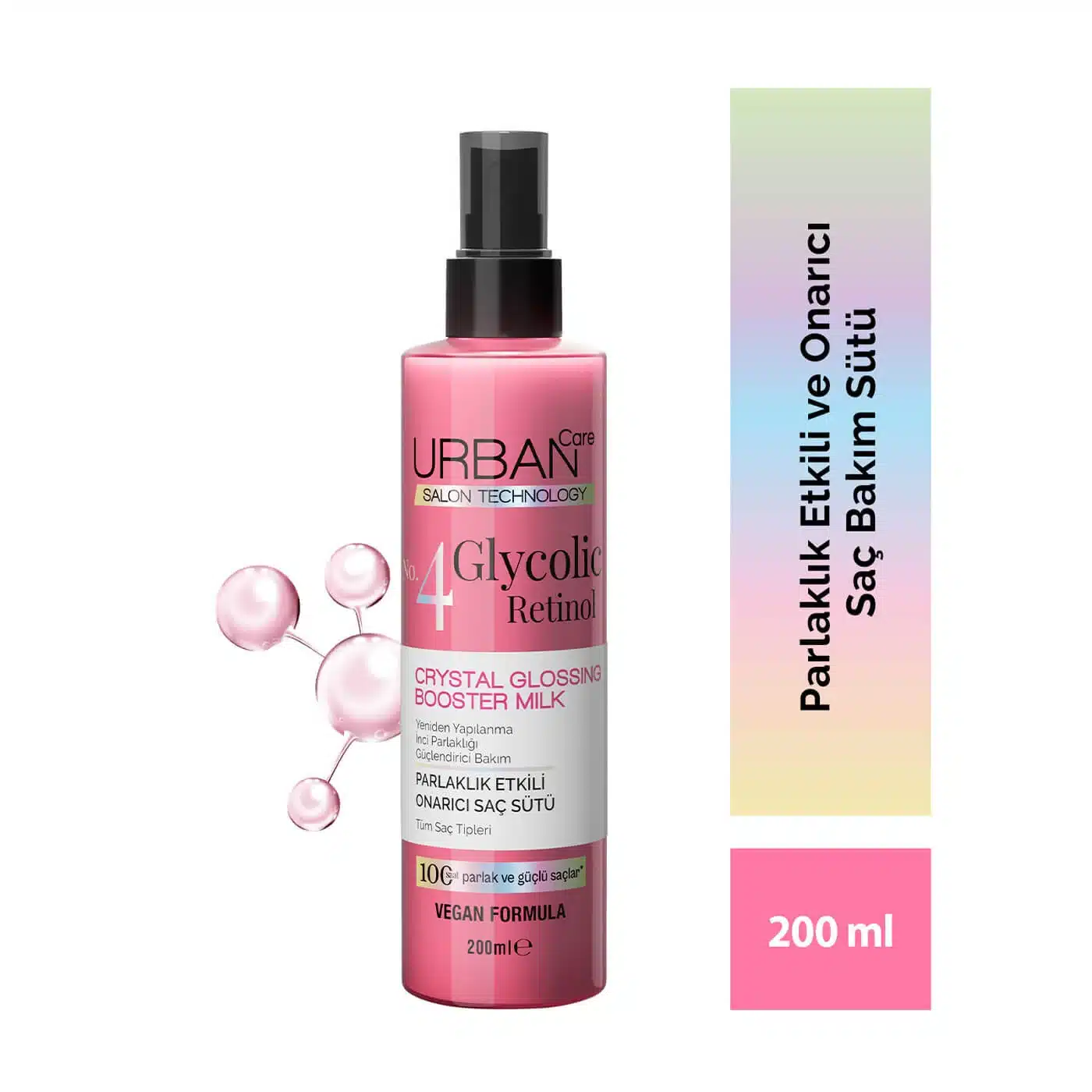 شير مو اوربن كر Urban Care حاوى اسید گلیکولیک و رتینول حجم 200 میل
