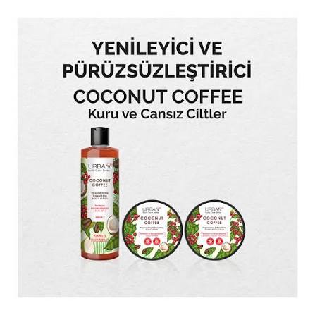 شامپو بدن اوربن کر Urban Care حاوى قهوه و نارگیل حجم 500 میل