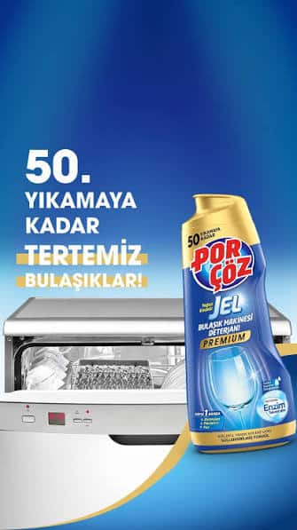 ژل ماشین ظرفشویی پورچوز Porcoz مدل Premium حجم 900 میل