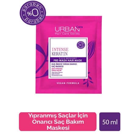 ماسك مو اوربن كر Urban Care حاوى كراتين حجم 50 ميل